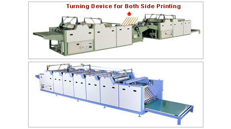 Turning Device for Both Side Printing